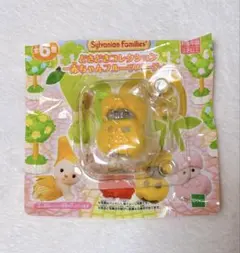 シルバニア 赤ちゃんフルーツパーティー ペルシャネコの小さい赤ちゃん さくらんぼ