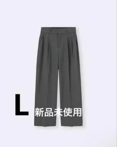 GU タックワイドパンツ グレー L