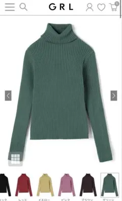 GRL k8534v オレンジ