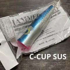 しゃくれろ～た～ 135g サバ ハンマーヘッド H604 しゃくれろ～た～ 135g サバ ハンマーヘッド H604 - メルカリ