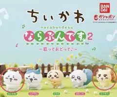 Item thumbnail for item 6921a799-d2d6-4890-bd98-ef0a896e8a70