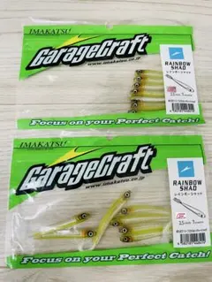 2025年最新】イマカツの人気アイテム - メルカリ