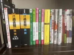 大学教科書 バラ売り可 - メルカリ