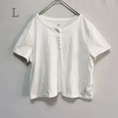 GAP クロップド半袖Tシャツ　コットン100 ホワイト　爽やか　Lサイズ