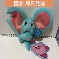 【新品】星のカービィ なかよしフレンズマスコット エフィリン