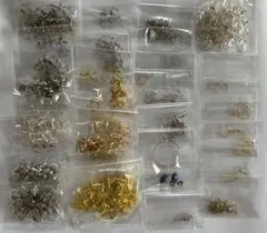 大量、多種のイヤリング金具ピアス金具まとめ売り