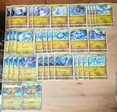 r1 ミニリュー ハクリュー カイリュー 進化ライン