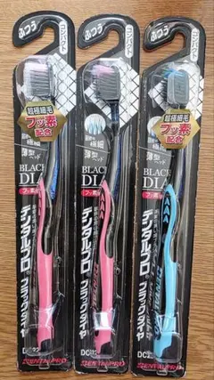 M◎様 リクエスト 2点 まとめ商品