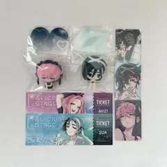 エイリアンステージ エイステ 自由舞台 ミジ スア フィギュア 特典 4点セット