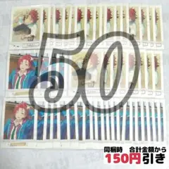 【A032】　衣更真緒　ぱしゃこれ　あんスタ　まとめ売り　あんさんぶるスターズ あんスタ 衣更真緒 まとめ売り あんさんぶるスターズ あんスタ