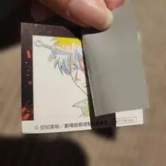 劇場版 銀魂 吉原大炎上 入場者特典 アニメ原画ステッカー 神威 坂田銀時