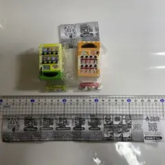 White Cat様 リクエスト 3点 まとめ商品