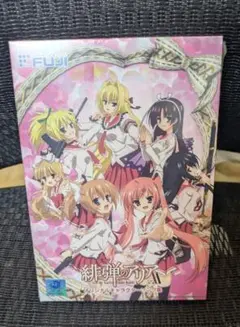 カードファイト!!ヴァンガード スペシャルシリーズ第4弾 BD付き