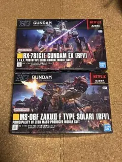 HGUC MS-06R-4 ザク 高機動試験型 第08MS小隊 - メルカリ