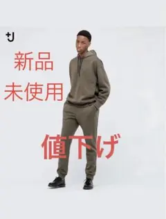 ユニクロ+Jドライスウェットハーフジップパーカー、パンツ