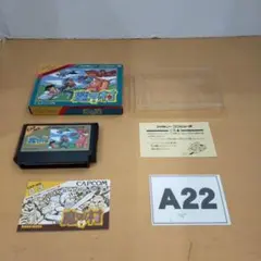 A22 カプコン ファミコンソフト 魔界村 ジャンク品