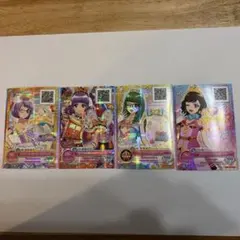 アイカツカード 4枚セット ホログラム仕上げ
