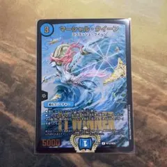 メルカリ便　未開封　マーシャルクイーン　超CS スリーブ　60枚 マーシャル・クイーン スリーブ 超cs - メルカリ