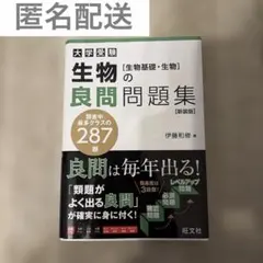 Item thumbnail for item 991b58be-6c16-4a51-a2ab-0a1f47b60fbf