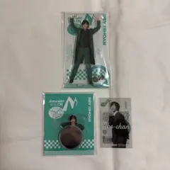 SnowMan ON ライブグッズ 阿部亮平 3点セット