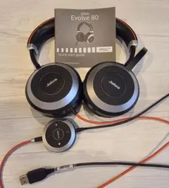 Jabra ワイヤレスヘッドセット evolve 75 - メルカリ