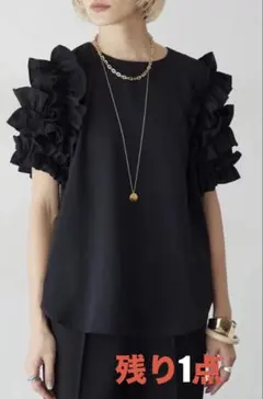 Item thumbnail for item 36bc221b-4058-4e7c-a894-0b167abe334d