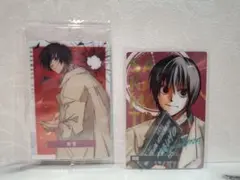 南雲 ウエハース カード 2枚セット サカモトデイズ SAKAMOTO DAYS