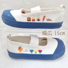 Item thumbnail for item e06dd345-78e1-42bc-bbd9-e909af89600b