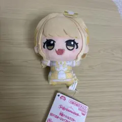 2026年最新】学園アイドルマスター ちびぐるみ 藤田ことねの人気
