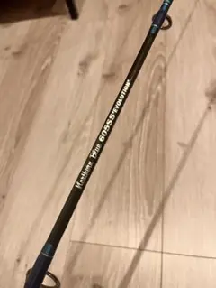 Mcワークス Northern Blue605ssのサムネイル