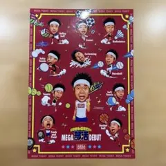 早い者勝ち！処分のため最終お値下げ！ - メルカリ