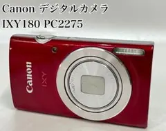 2025年最新】PC2275の人気アイテム - メルカリ