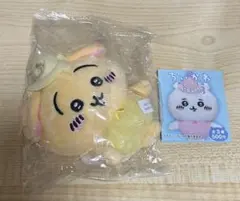 ちいかわ ぬいぐるみ BIG3 うさぎ