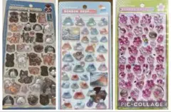 【正規品】和柄　ボンボンドロップシール　3種