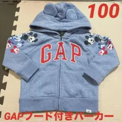 Item thumbnail for item dff3fdff-e542-4c2b-8f55-07506afff062