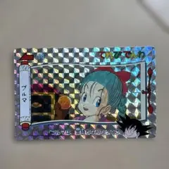 ドラゴンボール　1991 てれびでんわ