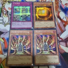 2025年最新】遊戯王 次元障壁 シークレットの人気アイテム - メルカリ