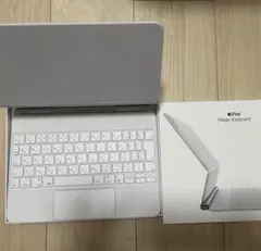 Apple 純正 Magic Keyboard 11インチ ホワイト おまけ付のサムネイル