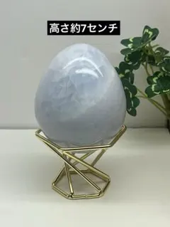 2025年最新】セレスタイトスフィアの人気アイテム - メルカリ