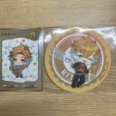 宇佐美リト 特典