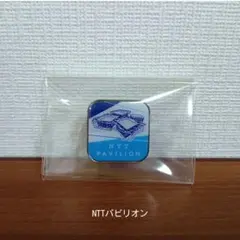 2026年最新】NTT バッチの人気アイテム - メルカリ