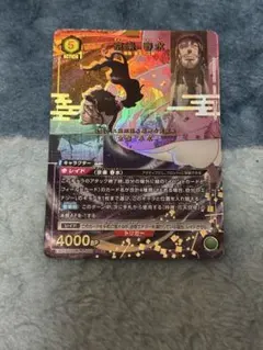 ユニオンアリーナ 京楽春水 SR BLEACH パラレル - メルカリ
