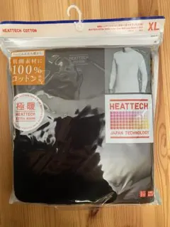 ユニクロ ヒートテックコットン 極暖 クルーネックT XL メンズ　9分袖