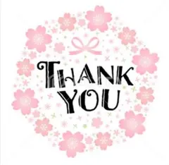 まーる様 リクエスト 2点 まとめ商品