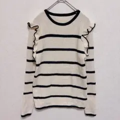 長袖 フリル ボーダー ニット セーター 【S】白 黒 フェミニン 大人可愛い