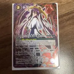 2026年最新】ヴィオレ魔ゐの人気アイテム - メルカリ