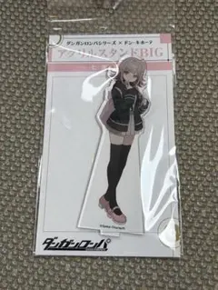 372 ダンガンロンパ アニメイト くじ C賞 クリアカード 七海千秋