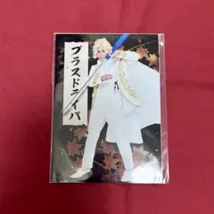 2026年最新】KOUGUきつねの人気アイテム - メルカリ
