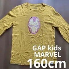 キッズ　子どもGAP KIDS MARVEL アイアンマン ロンT 160cm