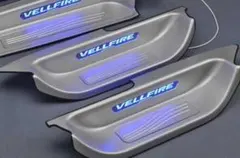 トヨタ純正 イルミネーション付スカッフプレートセット ヴェルファイア